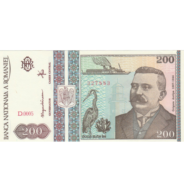 Rumania 200 Lei 1992 Pick 100a